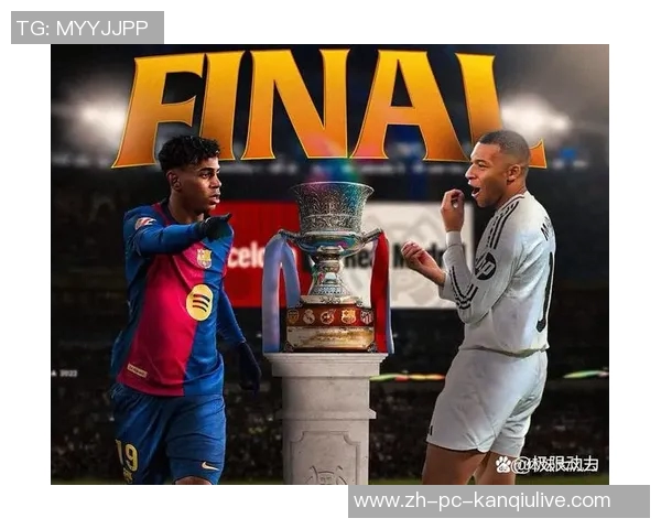 巴萨与皇马今日巅峰对决谁将赢得西班牙国家德比的荣耀